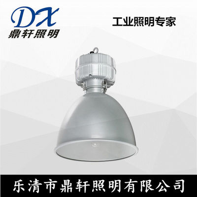 BH-8305燈具銷售 點亮智慧與品質(zhì)生活的光影藝術